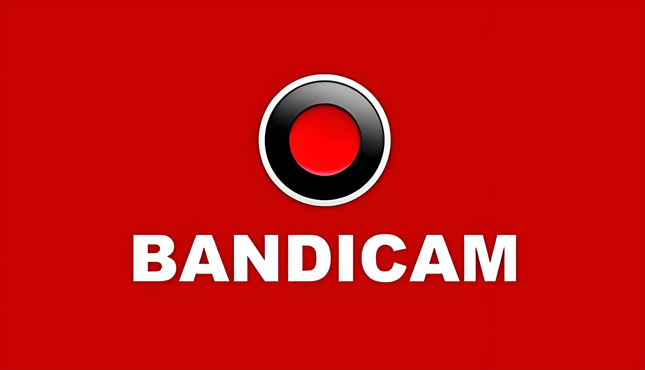 Bandicam v6.2.0.2057 丨 视频录制神器_已授权VIP绿色特别版